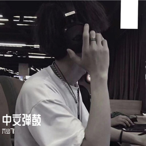 下载裸体黄色片裸体黄色片
