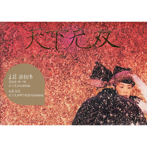 下载裸体黄色片裸体黄色片
