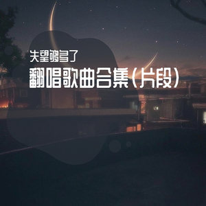 下载裸体黄色片裸体黄色片
