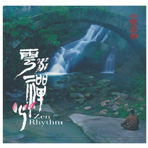 下载裸体黄色片裸体黄色片
